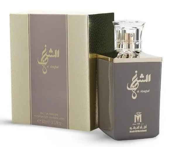 Al Shaghaf Grey Perfume 100ml Atyab Al Marshoud Perfumes — view 1