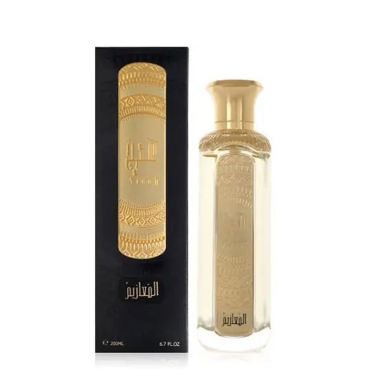 Al Maazem Light Fragrance 200ml by Ateej Perfume — view 1