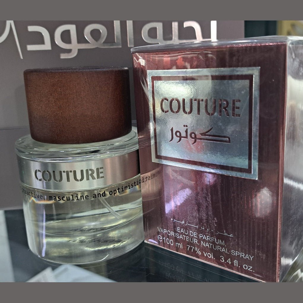 Couture Silver Perfume 100ml For Men Oud Elite Perfumes — view 1