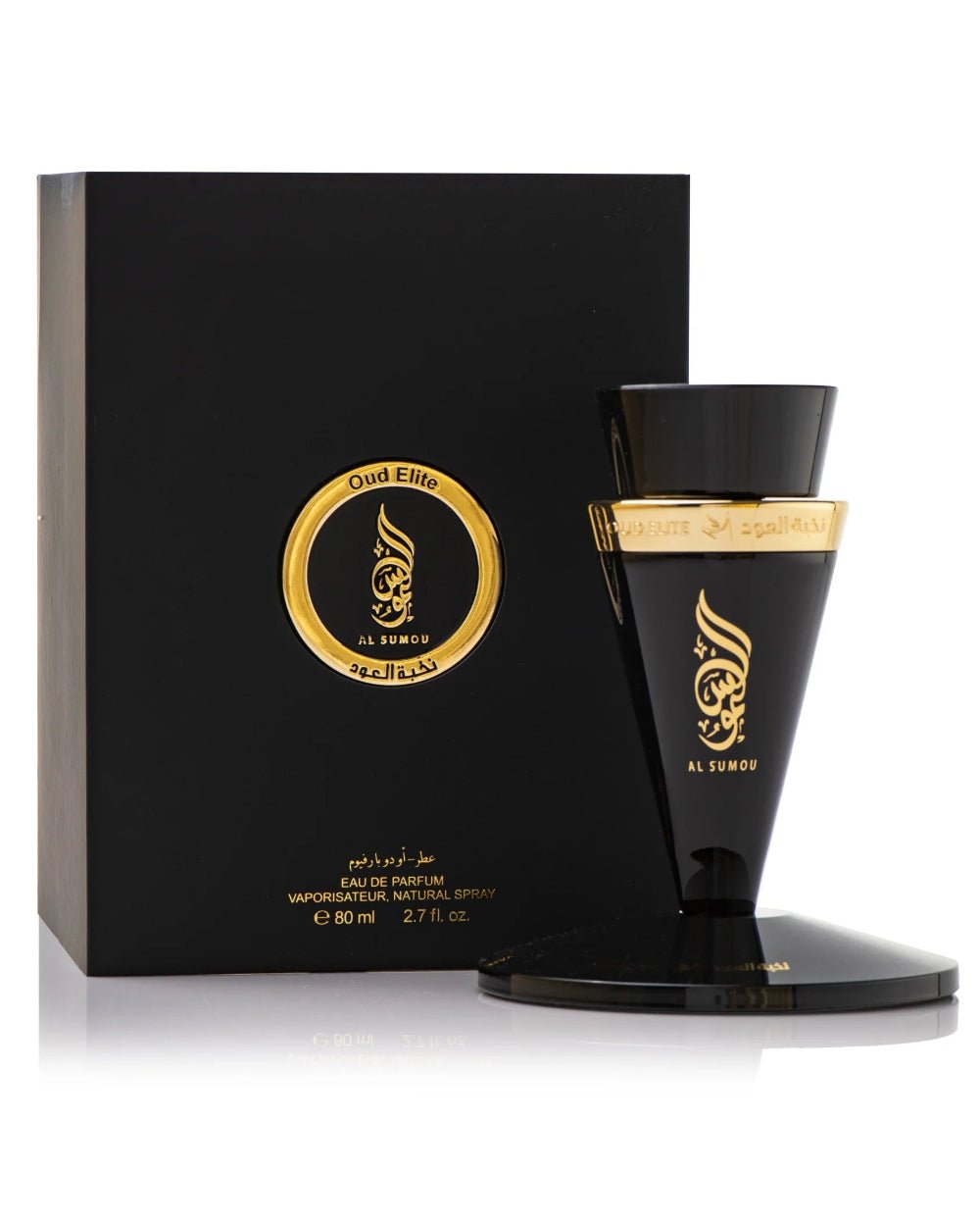 Al Sumou Perfume Unisex 80ml Oud Elite Perfume I Al Somow — view 1