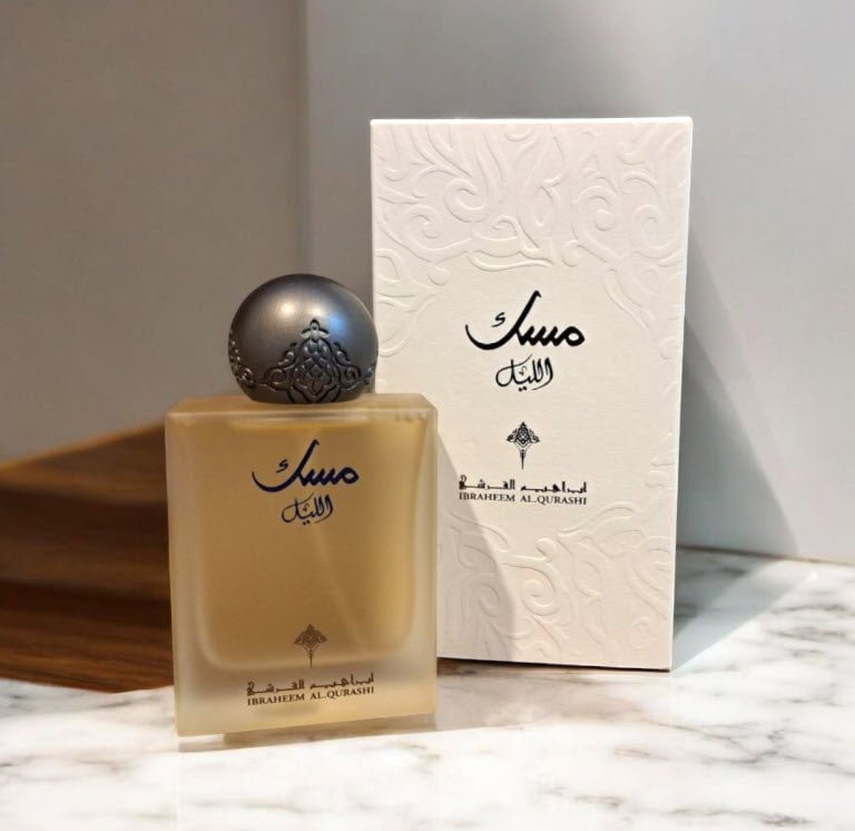 Night Musk Perfume 75ml Ibraheem Al Qurashi - Ibraq Perfumes — view 1