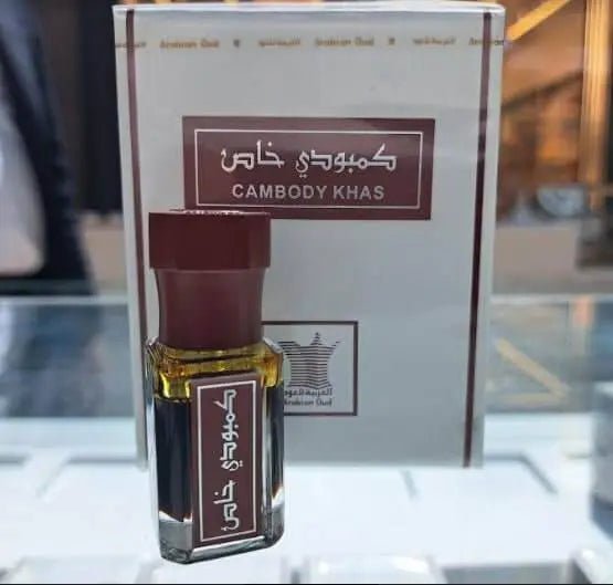 Special Cambodian Dehn Oud 3ml ( Khas ) Oil Arabian Oud Perfume — view 1