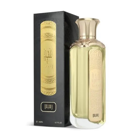 Rasees Light Fragrance 200ml by Ateej Perfume — view 1