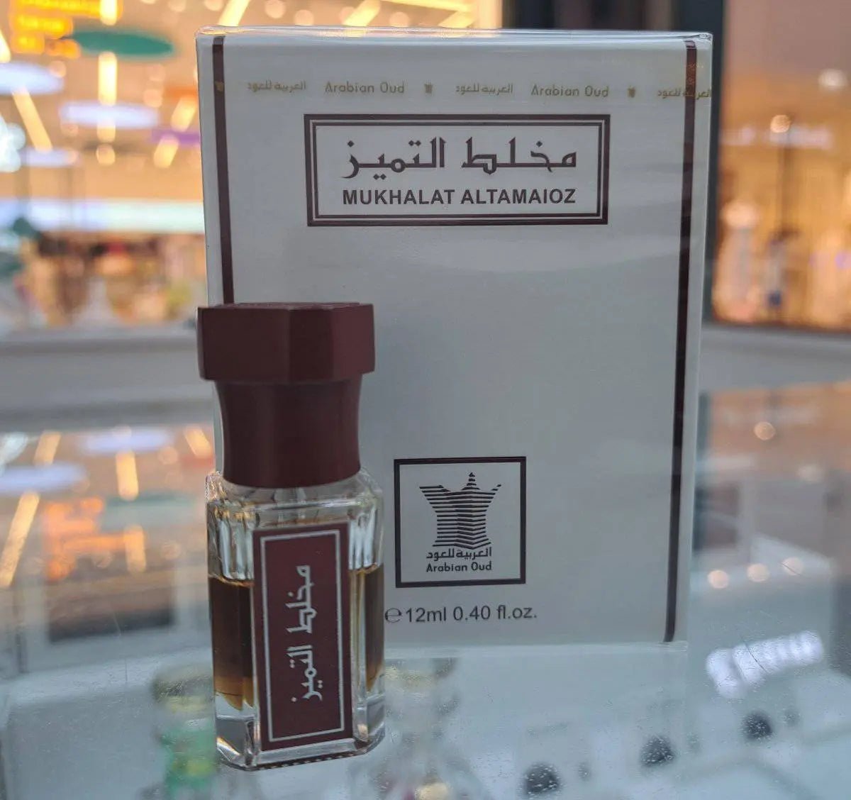 Mukhalat Al Tamayoz Oil By Arabian Oud Perfumes — view 1
