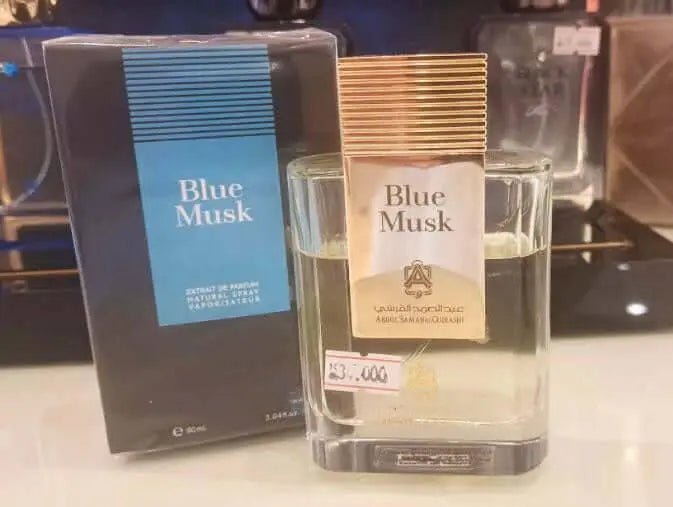 Blue Musk Spray 90ml by Abdul Samad Al Qurashi — view 1