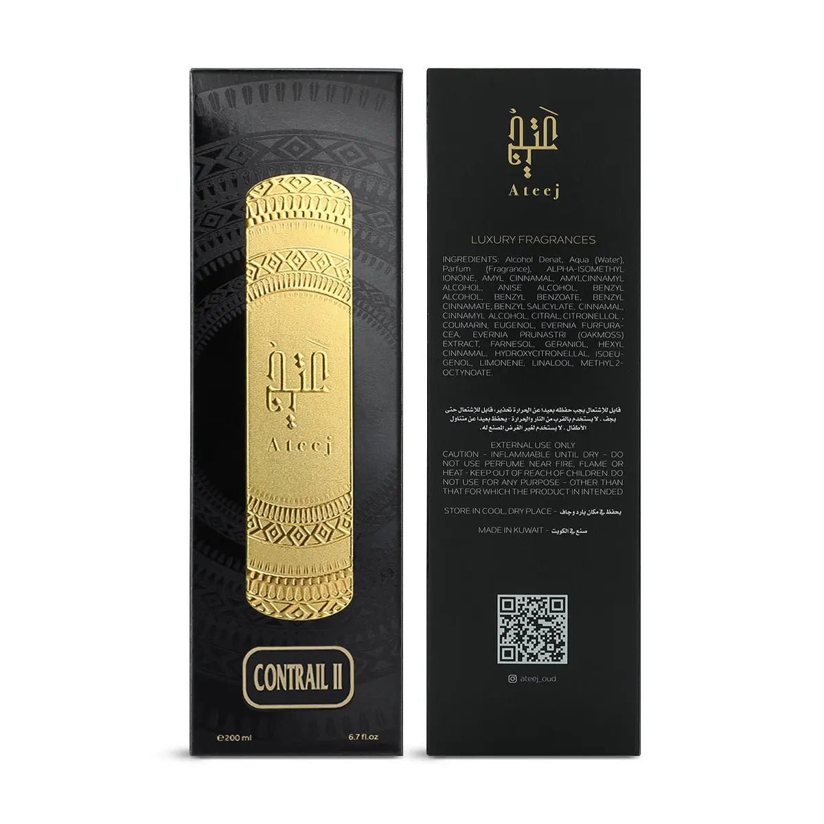 Contrail II Light Fragrance 200ml by Ateej Perfume — view 1