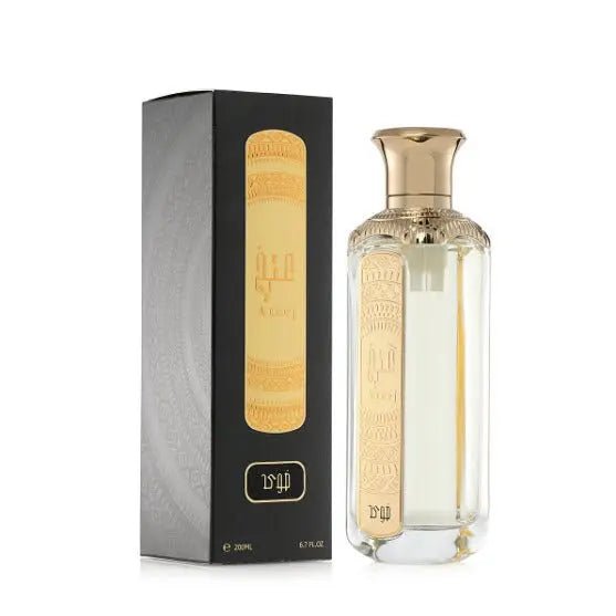 Dawa Light Fragrance 200ml by Ateej Perfume — view 1
