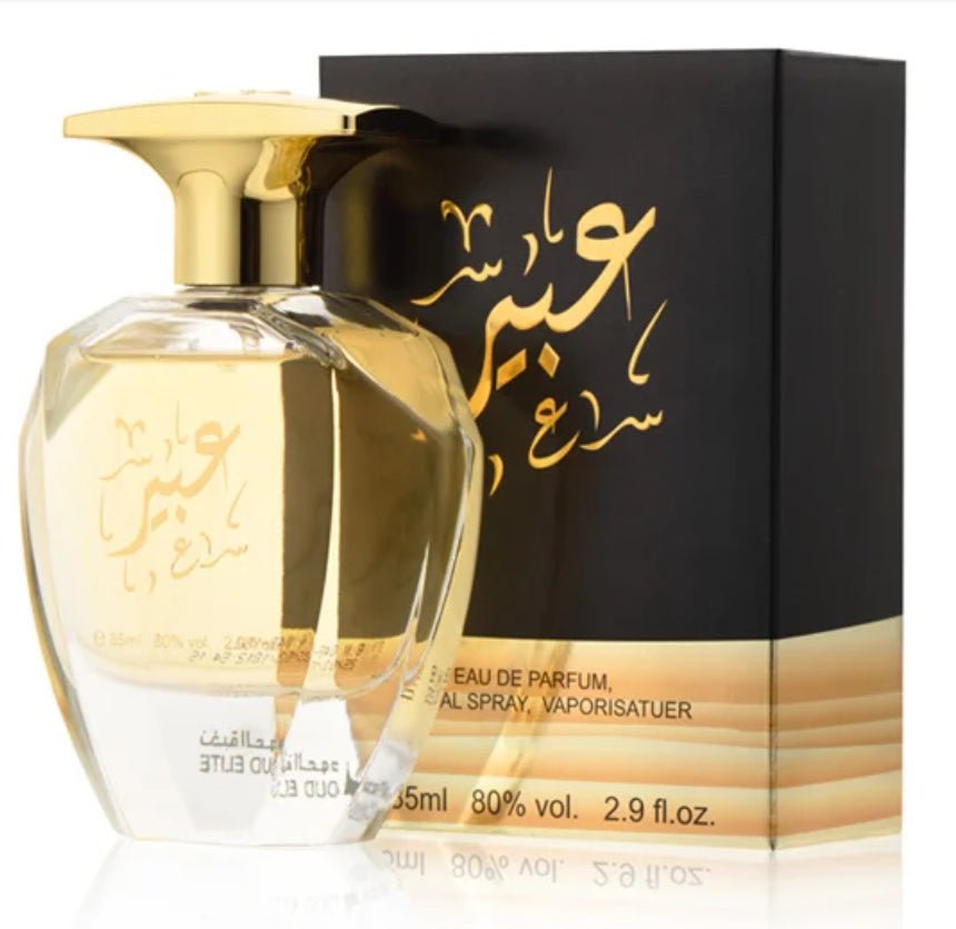 Abeer Perfume For Women 85ml By Oud Elite Perfumes — view 1