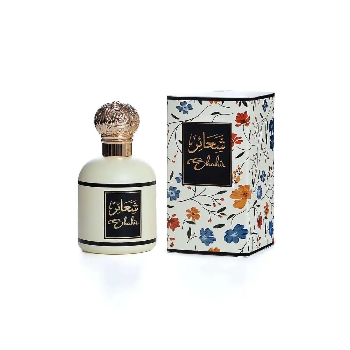 Shahir Perfume 50ml By Mecca Perfumes — view 1